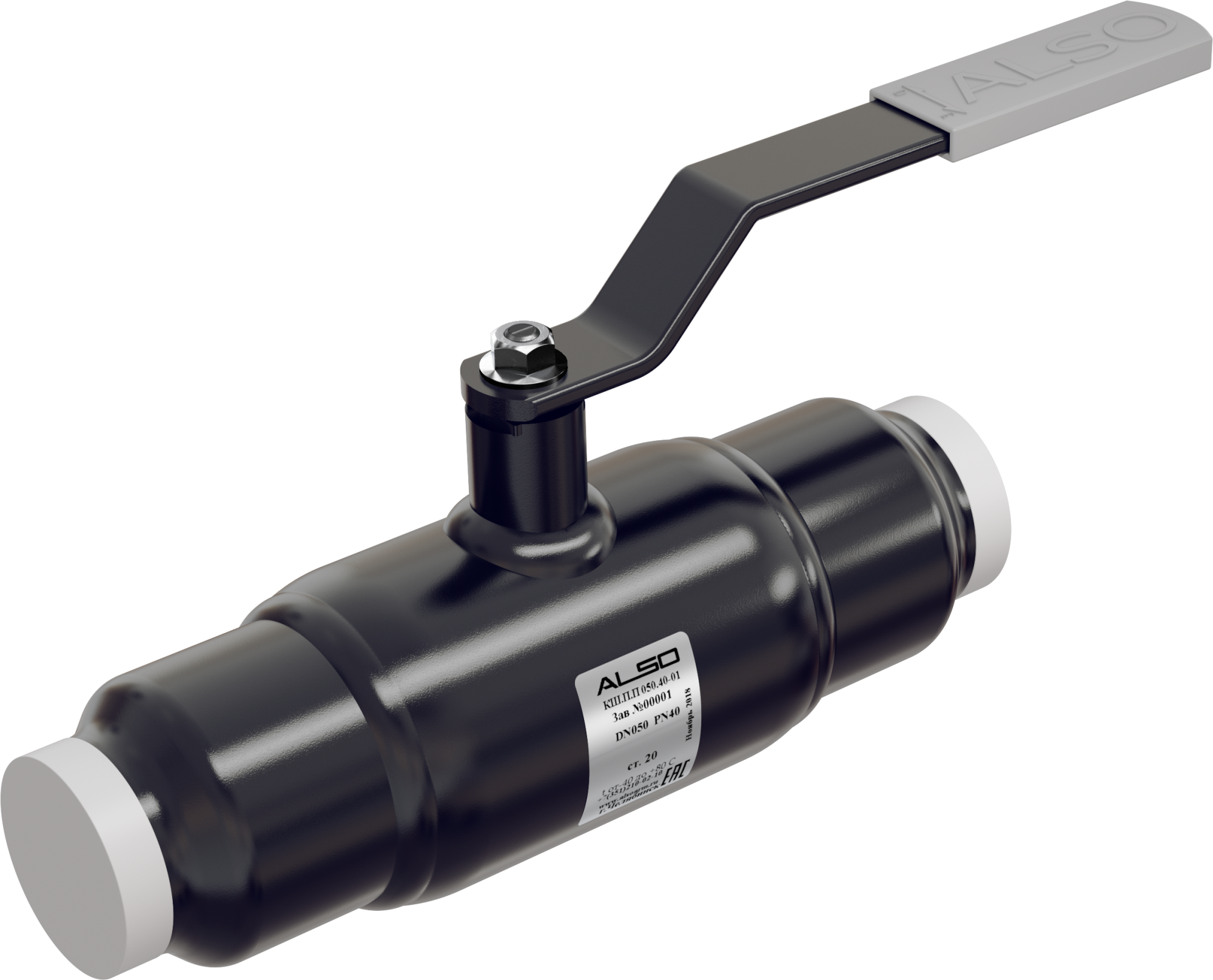 Кран шаровой стальной приварной ALSO КШ.П.П  Ду 20 Ру 40